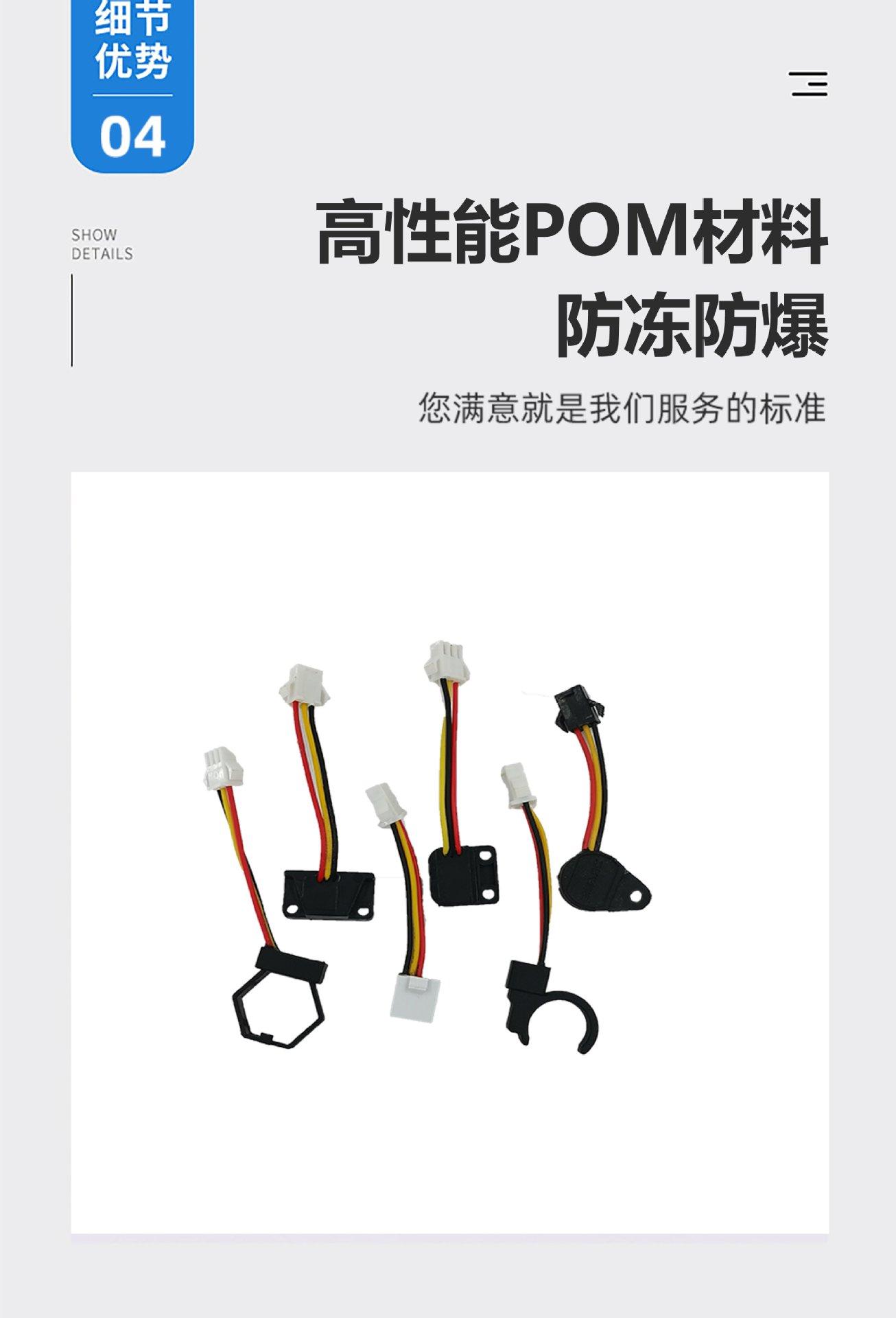 总览-5.jpg
