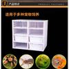 Caja de alimentación con orugas NC combinación cajón araña serpiente lagarto palacio de serpientes guardia rana araña de lengua azul gabinete de combinación para cría