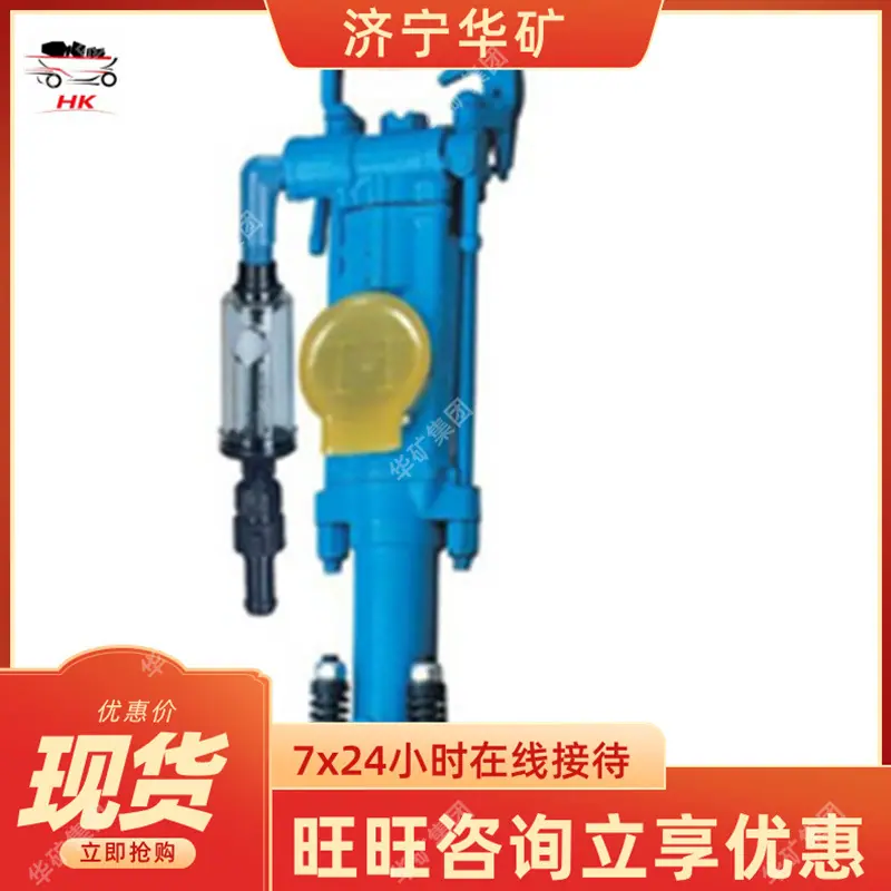 QQ截图20191113090951.jpg