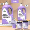 Qingzhu Art Supplies Pinturas Acrílicas Paquete Especial de Recarga para Estudiantes de Arte Pinturas Impermeables, Resistentes al Sol y que No se Desvanecen para Pintar