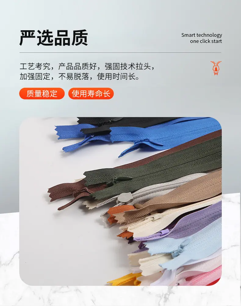 义乌市隆流电子商务商行+详情_05