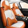 2025 Nuevo Todo Incluido Cuero Completo/Cuero Seda de Hielo Universal Cuatro Estaciones Cojín para Asiento de Coche Entidad Venta al por Mayor Transfronteriza Una Pieza