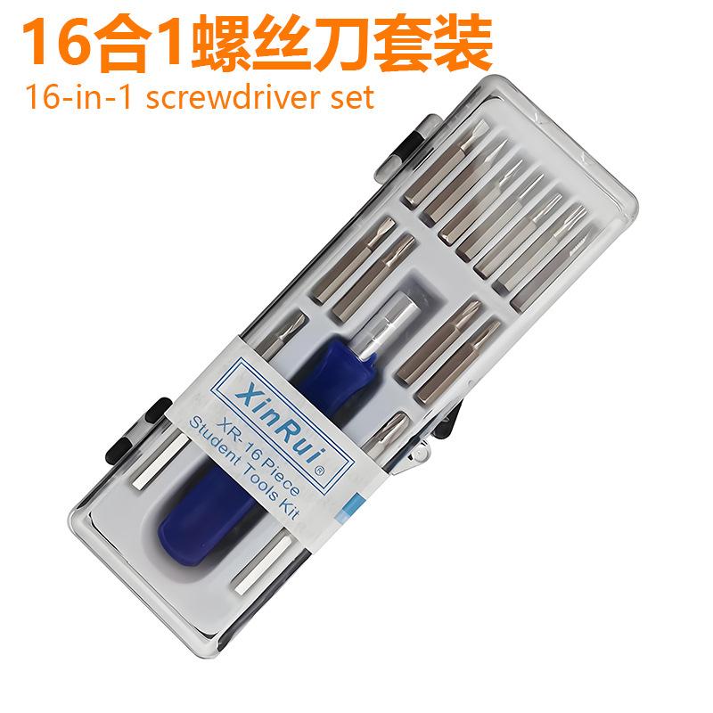 52c35029c8b268f15122495ebe67e0