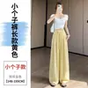 Pantalones de lino-tencel color albaricoque de pierna ancha para mujer, pantalones casuales finos y holgados de verano con un estilo drapeado 'old money', pantalones rectos de algodón y lino