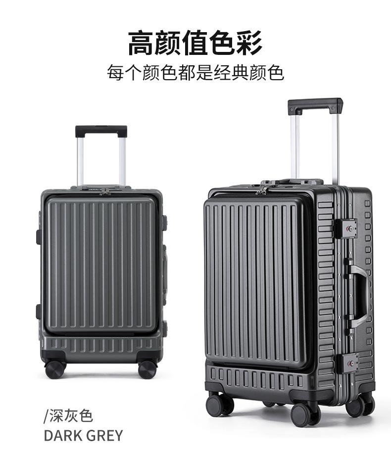 详情-21