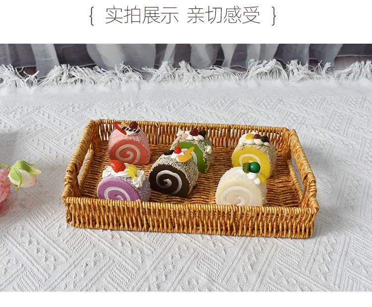 套三黄花胶长方托盘详情页_11.jpg