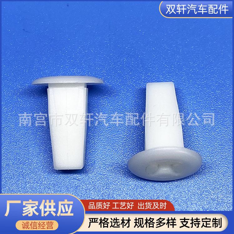 微信图片_20220101153101