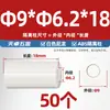 Coluna de Isolamento Isolante Plástico ABS Coluna de Apoio de Nylon Arruela de Plástico Gaxeta Pad Passante Pilar de Elevação Carcaça