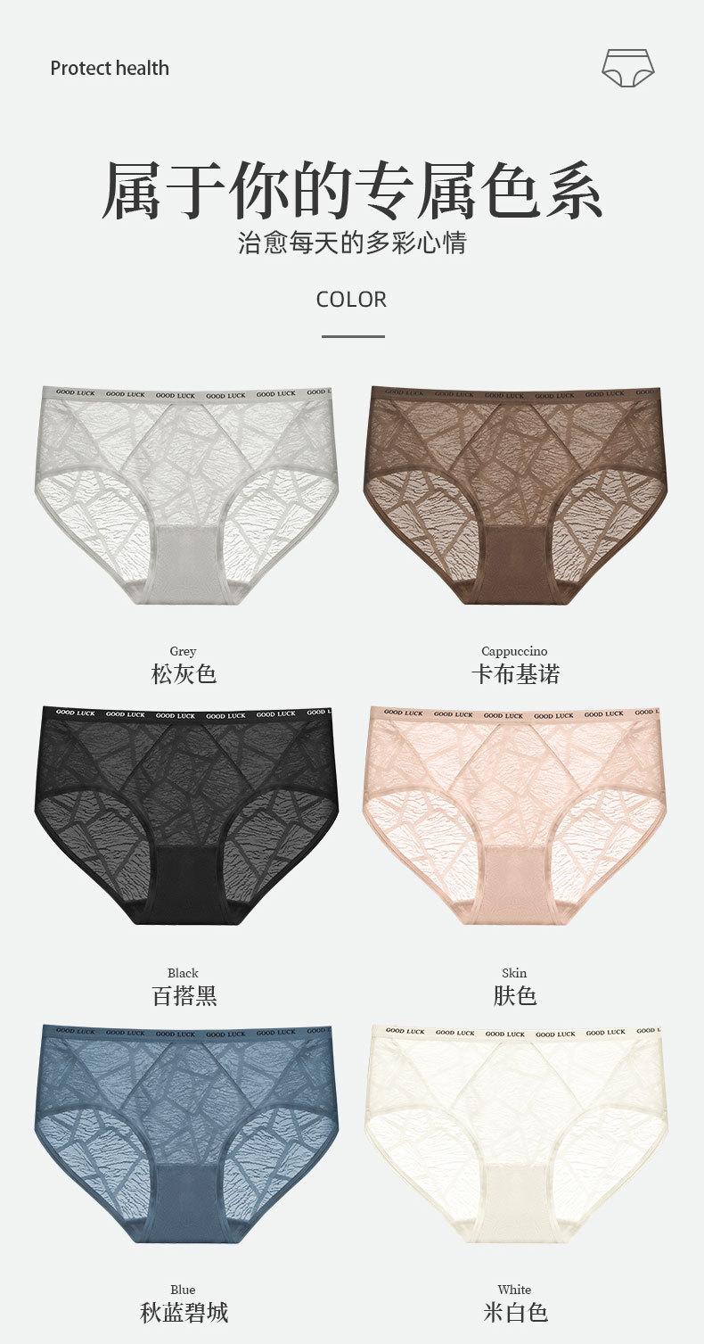 详情_07.jpg