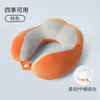 Almohada Camelback con Bloques de Color en Forma de U, Almohada Cervical para el Hogar, Oficina, Viajes, Almohada para Siesta, Algodón PP con Logo Impreso, Almohada de Soporte para el Cuello