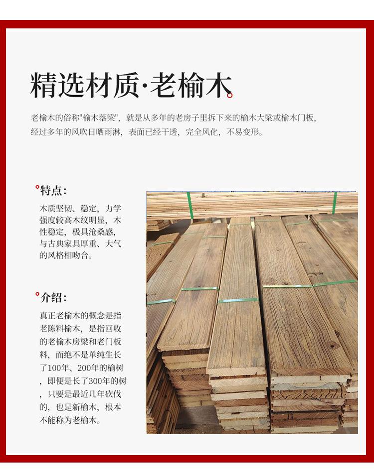 详情_03.jpg