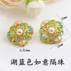 Cuentas Espaciadoras de Cuatro Agujeros Esmaltadas Cobre Chapado en Oro Accesorios de Mano de los Dieciocho Hijos del Palacio Qing DIY Hecho a Mano Accesorios para Ropa Pulseras
