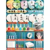 Paquete de materiales para abanico de laca no patrimonial, juego completo de pigmentos, traje de bricolaje hecho a mano para niños, en blanco con palabras, abanico casero