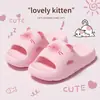 Pantuflas de Suela Gruesa de EVA para Mujer, para Uso Exterior en Verano, Nuevo Modelo 2026, Lindas Pantuflas Antideslizantes y Antiolor para el Hogar y el Interior con una Sensación Suave al Caminar
