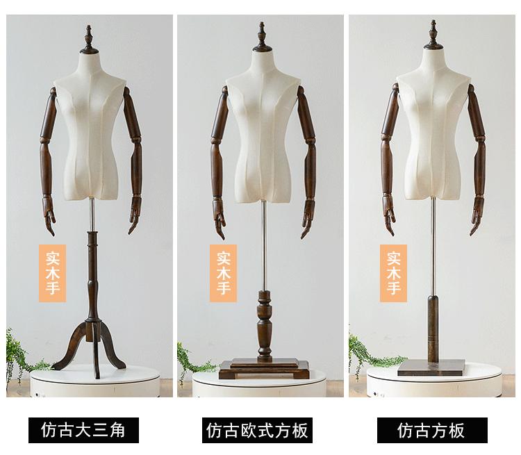 模特修改_14.gif