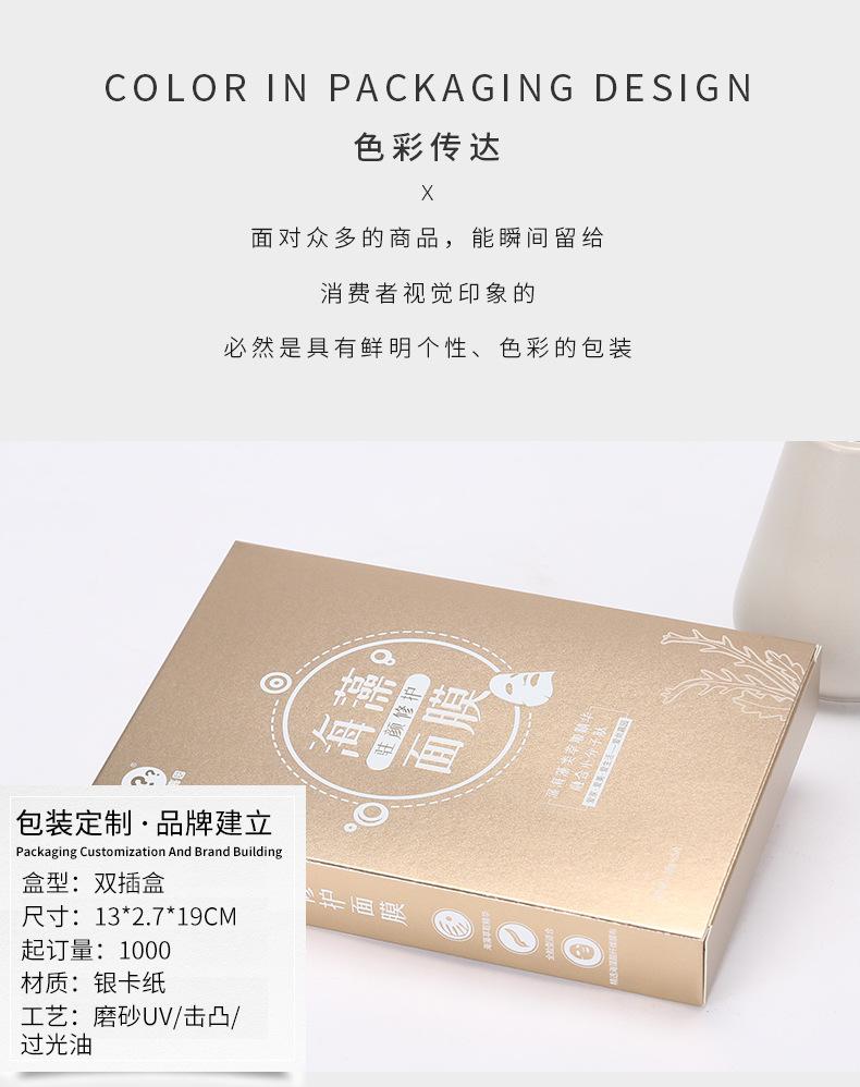 单盒070_06.jpg