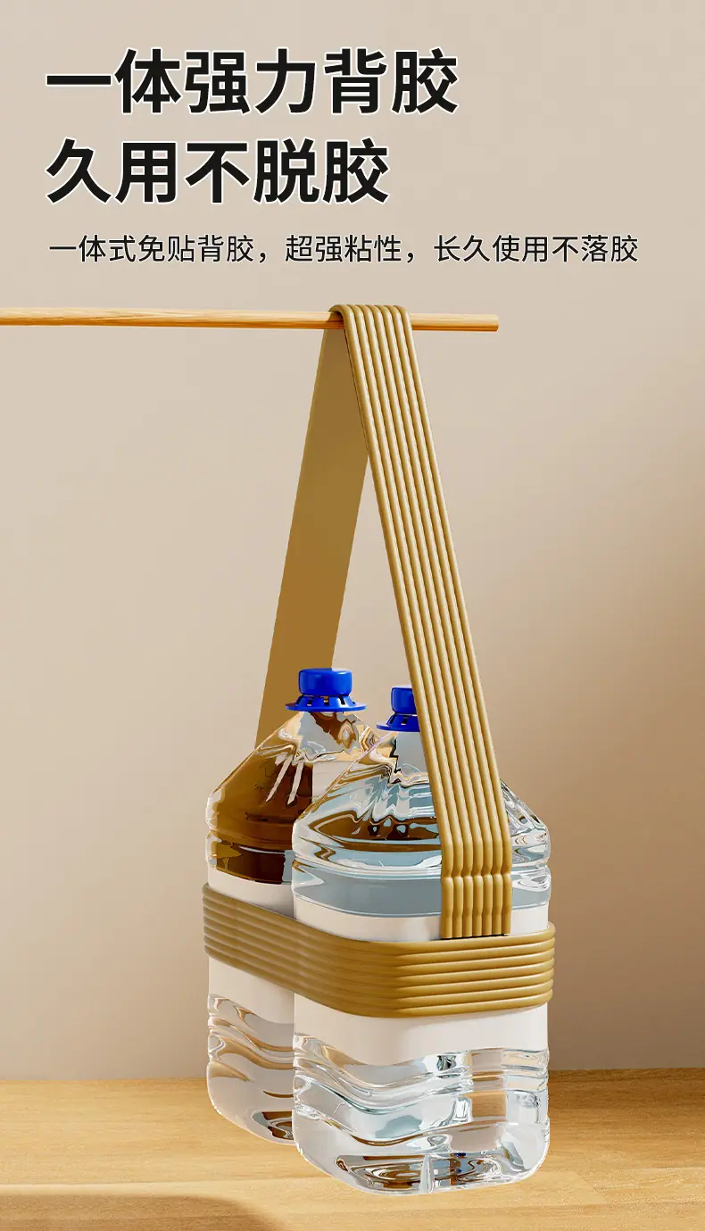 详情8