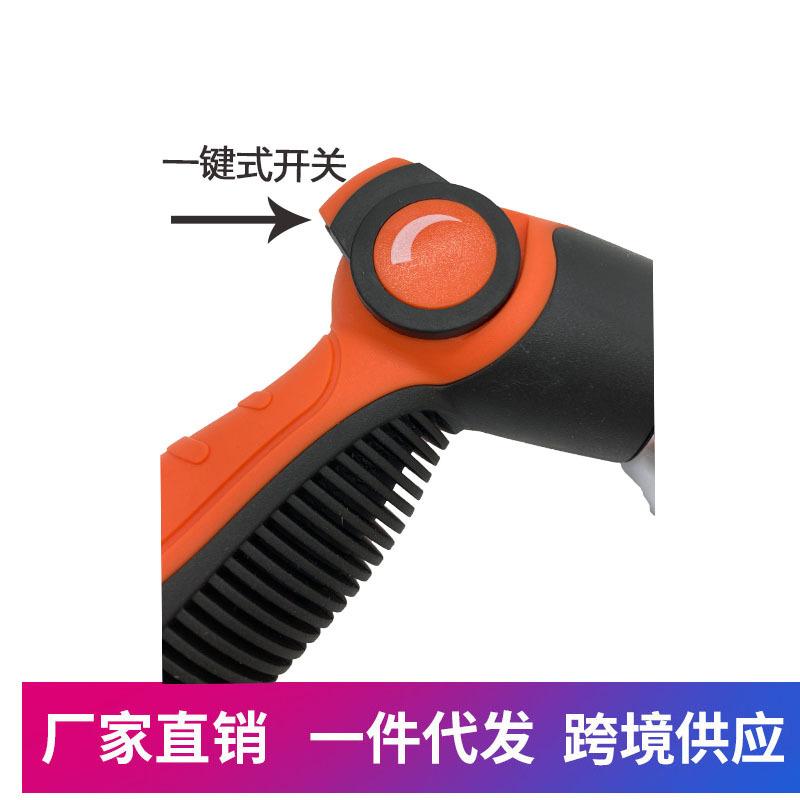 10功能3