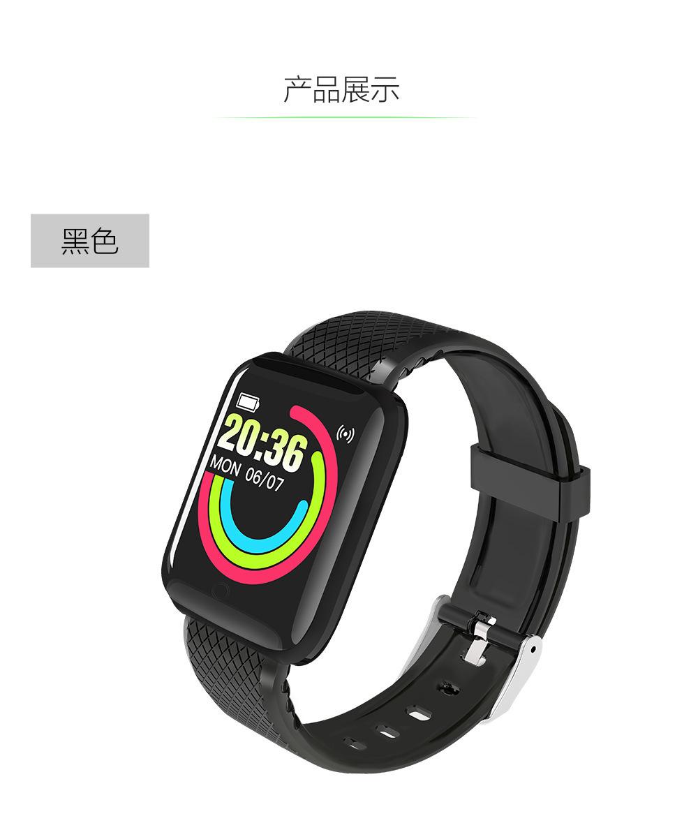 B19中文详情页21_12.png