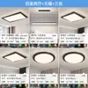 [Estrictamente Seleccionado] Moderno, Sencillo y Elegante 2025 Nuevo Espectro Completo Protección Ocular Sala de Estar Luz Principal Paquete Completo para Toda la Casa
