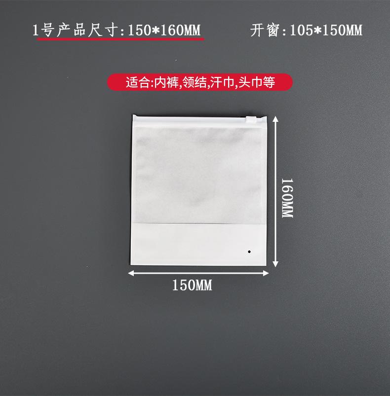 白牛纸袋_04.jpg