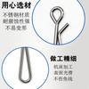 Pin Colgante de Acero Inoxidable Pesca Marítima Conector Rápido Mejorado Anillo de Conexión de Tracción Fuerte Gancho Fuerte Accesorios de Equipo de Pesca
