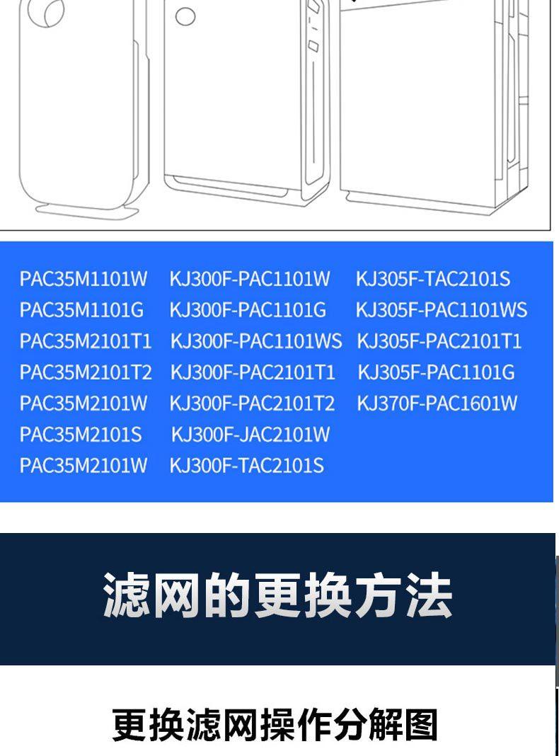 详情_08.jpg