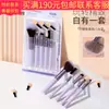 Lamela Kit Portátil de Pincéis de Maquiagem Conjunto de 5 Peças, Pincel para Pó, Pincel para Sobrancelhas, Aplicador de Sombra, Cabeça de Esponja de Reposição Grátis L0978
