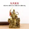 Adorno de Estatua de la Diosa Xuan Nu de los Nueve Cielos: Santa Madre de Pie en Plataforma de Pavo Real, Sosteniendo Espada, Estatua Sentada, Decoración de Hogar de Hada para Adoración