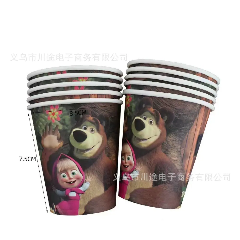 微信图片_20230607122549.jpg
