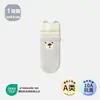 Calcetines para Niños 26 Otoño Dibujos Animados Antideslizantes para el Suelo del Bebé con Puño de Doble Canalé, Calcetines para Caminar para Bebé con Orejitas 3D