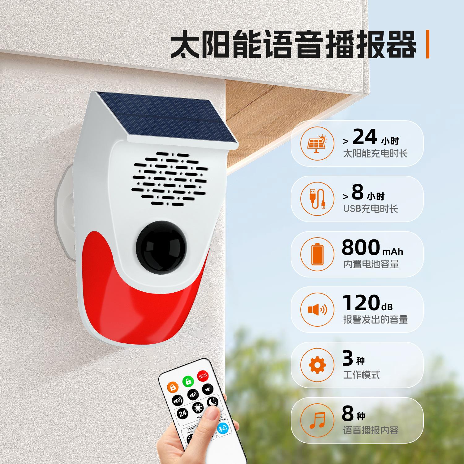 CT90Y-中文详情页_03.jpg