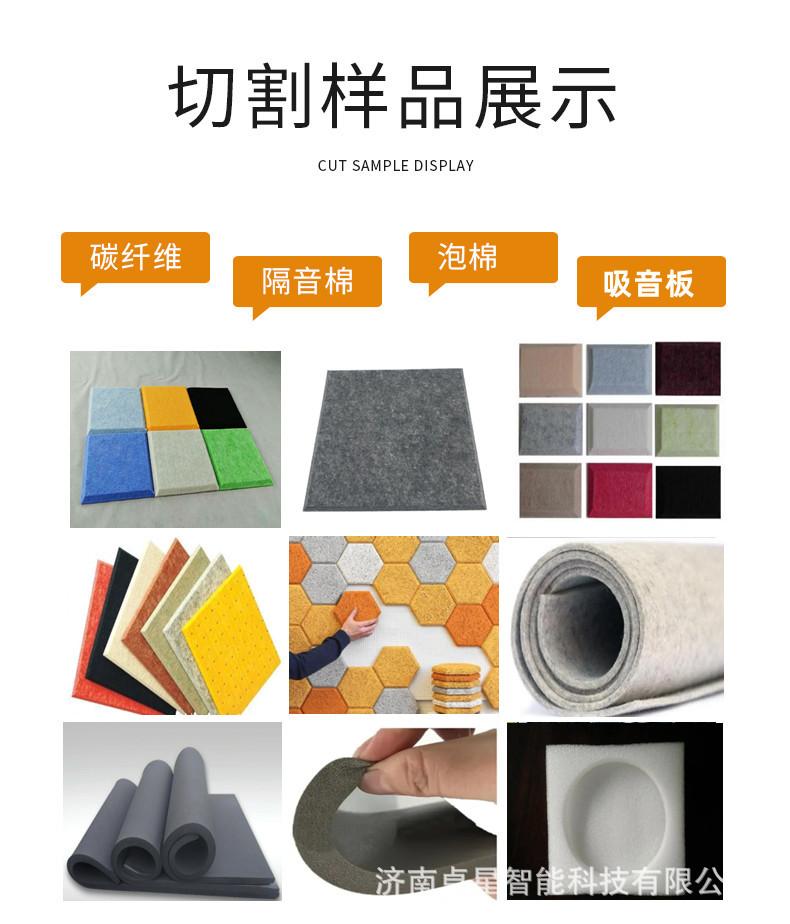 详情页_04_副本