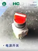 Acessórios para máquina de borda completa conjunto controlador de temperatura controlador de velocidade roda da placa de pressão pedal pé motor elétrico interruptor elemento de aquecimento cabeça de corte