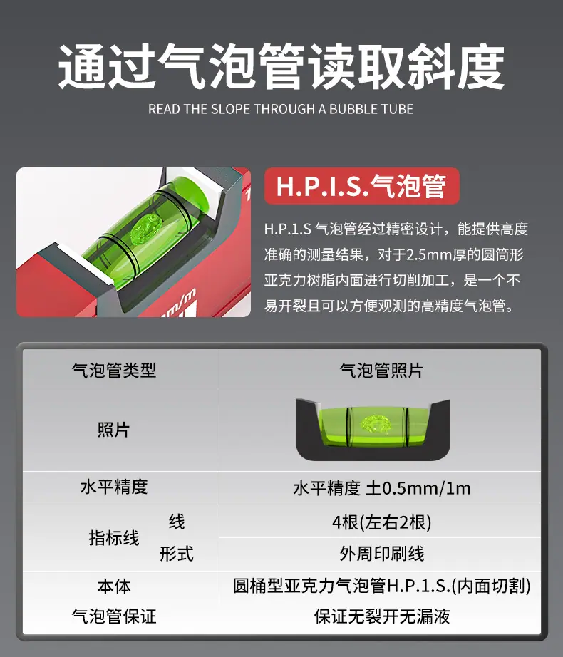 详情_12.jpg