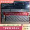 Secador de Schisandra chinensis schisandra de Liao baya de goji sala de secado grande equipo de secado de medicina herbal china trifásico