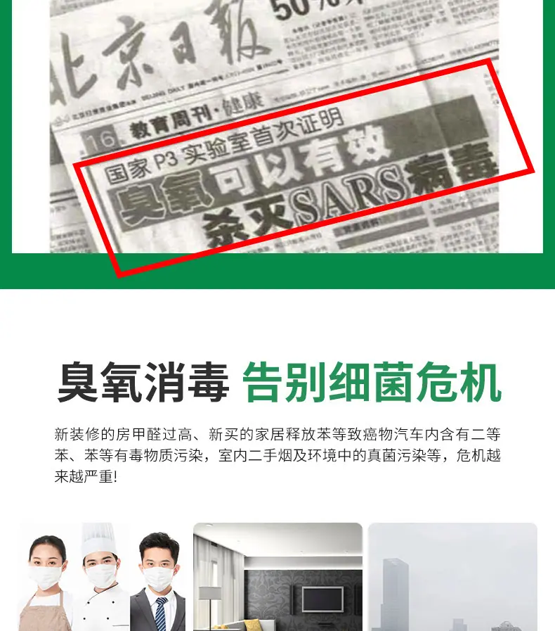 详情页_04