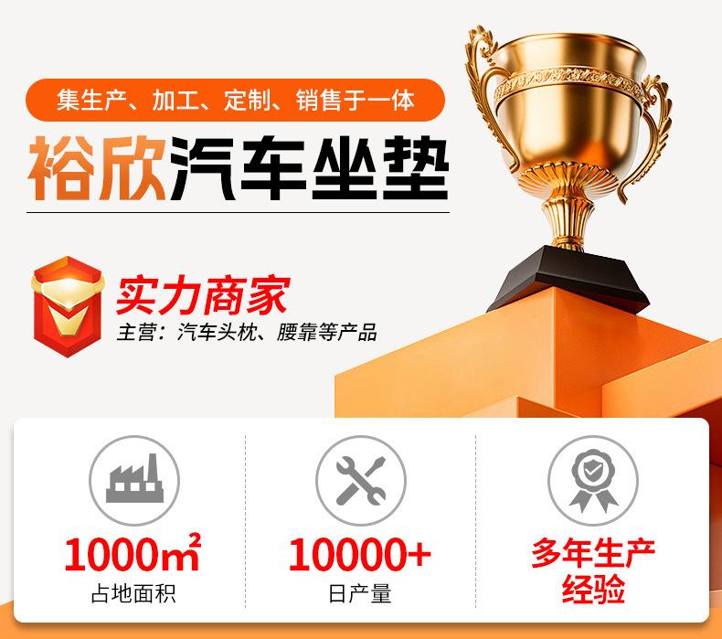 详情_01.jpg
