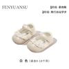Sapatos de Princesa para Bebê Primavera e Outono Sola Macia Bebê de Um Ano Menina Sola Macia Sapatos para Criança Pequena Primavera 6-12 Meses Bebê