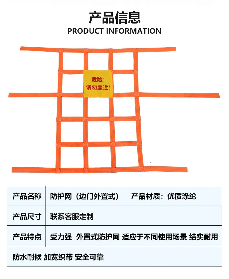 详情页_04.jpg