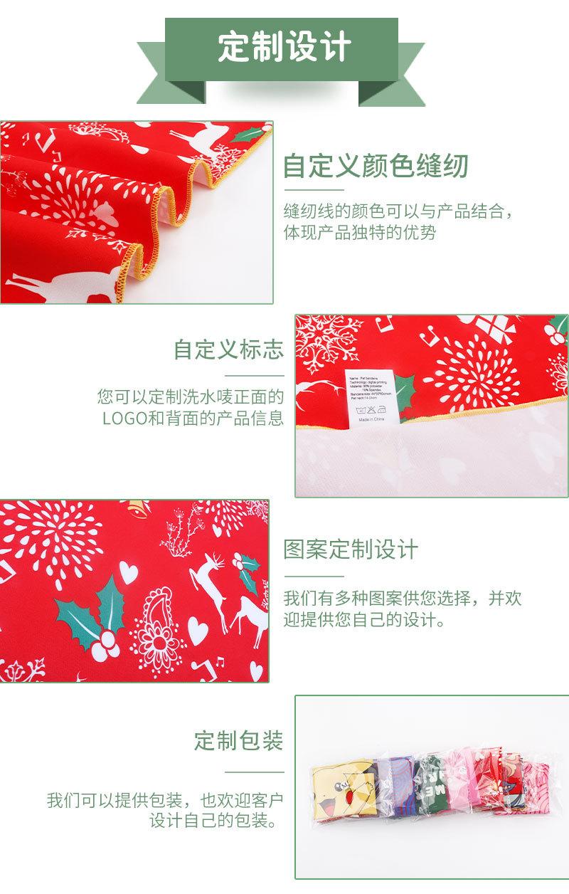 中文版口水巾详情页_04.jpg
