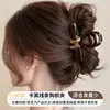 Nuevo Pinza Grande para el Cabello 2026 para Mujeres con Cabello Grueso, Accesorio de Lujo de Alta Gama, Pinza de Tiburón para una Parte Trasera Completa de la Cabeza
