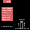 En Stock 10 30 50 100ml Tapa de Aluminio para Mascotas Botellas Transparentes de Plástico Botellas para Líquidos Botellas de Muestra Botellas de Dispensación de Prueba