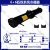 Enfriador de agua de carcasa y tubos, sistema único, doble y múltiple 2HP-120HP cañón de agua caliente cañón de agua intercambiador de calor