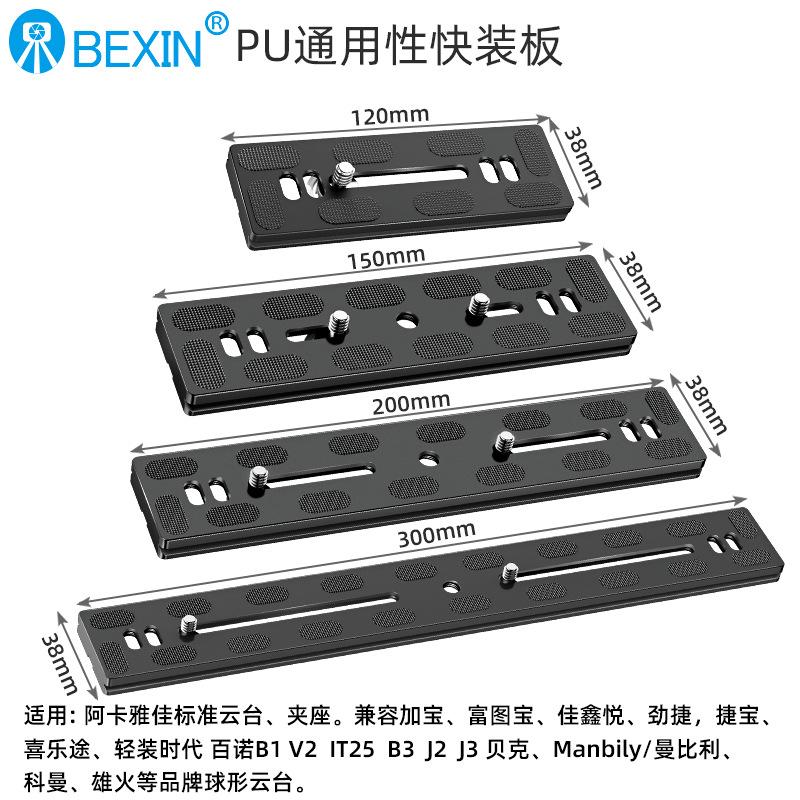 详情-18.jpg