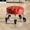 Banqueta Baixa Doméstica com Rodízios Giratórios, Banquinho Pequeno para Crianças Aprendendo a Andar, Banqueta para Manicure e Costura, Banquinho Pequeno