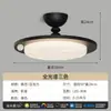 Lámpara de araña de lujo ligero para sala de estar estilo italiano, luz principal para pasillo que protege los ojos estilo americano, juego de iluminación Zhongshan de 6 piezas, combinación de paquete de iluminación para toda la casa, sin hierro