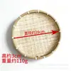 Pá de Lixo Redonda de Bambu Pequena Prato para Lanches Doce Lanche Semente de Melão Prato Redondo Criativo para Casa Mini Produtos de Bambu Feitos à Mão