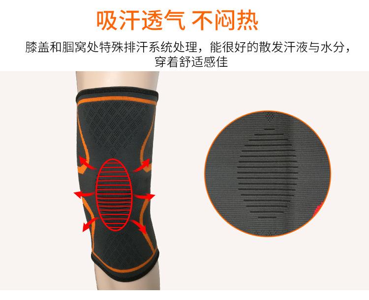 8040详情页_12.jpg