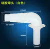 Conector de Dreno de Chão de Silicone Universal Cotovelo Conector de Três Vias para Esgoto Conector Comum de Tubo de Drenagem para Máquina de Lavar Louça Pia Venda por Atacado